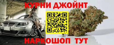 герыч Гусев