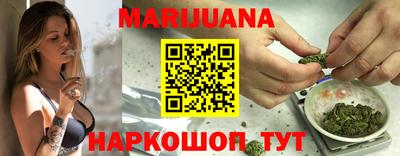 дмт Гусь-Хрустальный