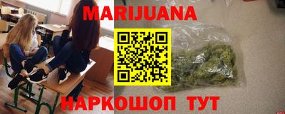 герыч Гусев