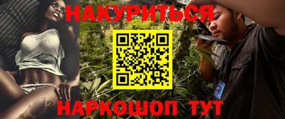 герыч Гусев