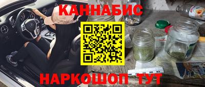 герыч Гусев
