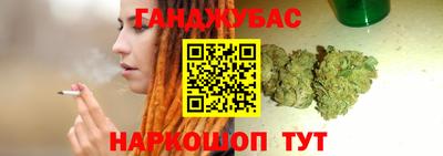 мдпв Апшеронск