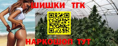 прущая мука Апрелевка