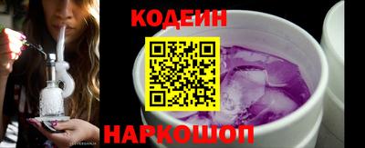 дмт Краснознаменск