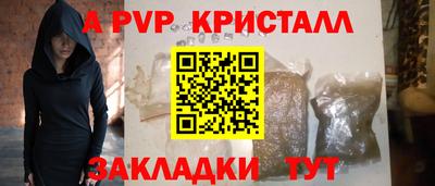 герыч Гусев