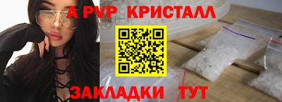 герыч Гусев