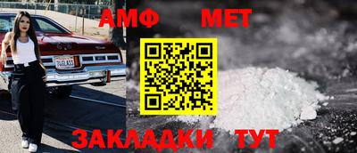 марки nbome Аргун