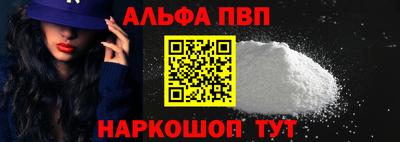 дмт Гусь-Хрустальный