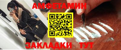 мдпв Апшеронск