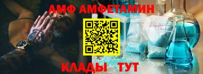 прущие крисы Гусиноозёрск