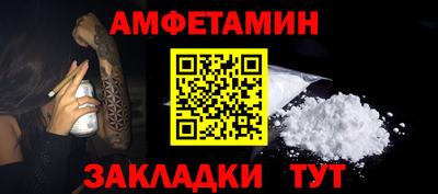 герыч Гусев