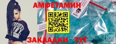 прущие крисы Гусиноозёрск