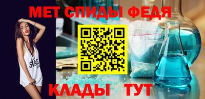 прущие крисы Гусиноозёрск