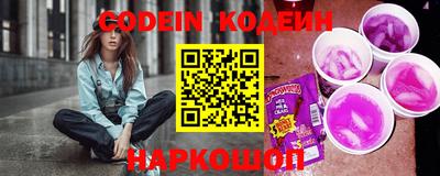 прущие крисы Гусиноозёрск