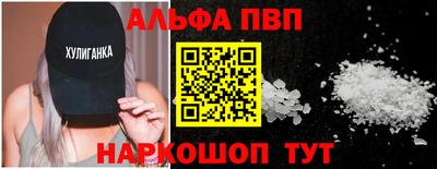 прущие крисы Гусиноозёрск