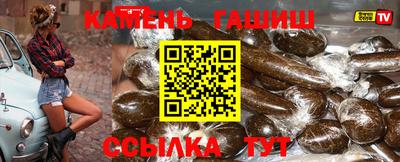 герыч Гусев
