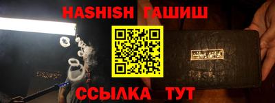дмт Гусь-Хрустальный