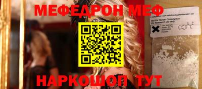 прущие крисы Гусиноозёрск