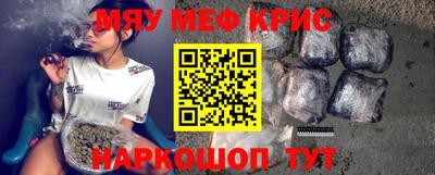 прущая мука Апрелевка