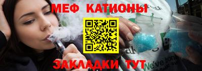 марки nbome Аргун