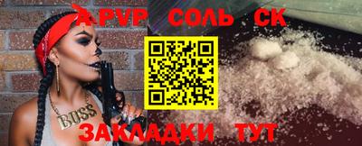 герыч Гусев