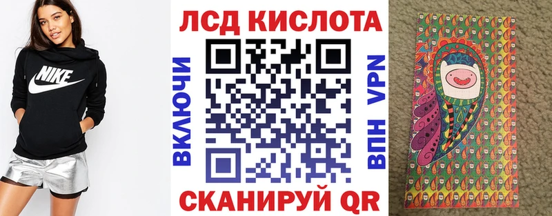 omg маркетплейс Красный Сулин Марки NBOMe 1,5мг