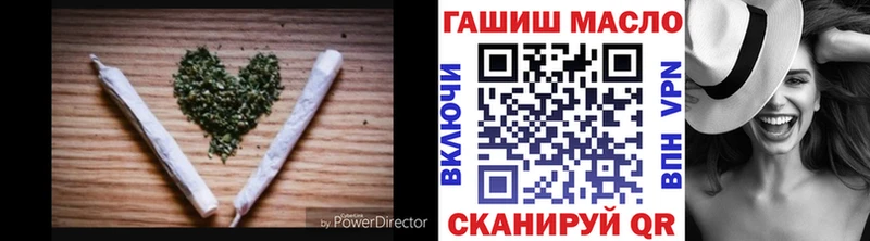 ТГК жижа  Красный Сулин 